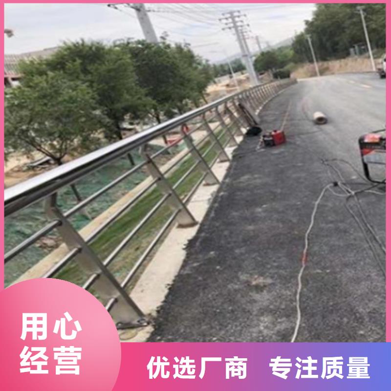 防撞护栏厂家联系电话本地供货商