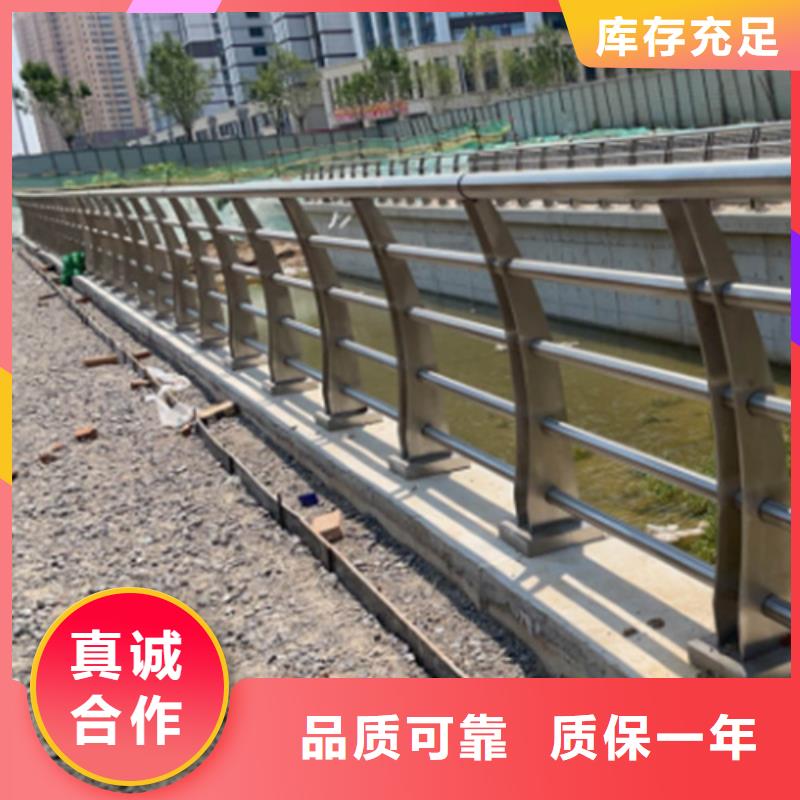 山东Q355D防撞道路护栏支持货到付款