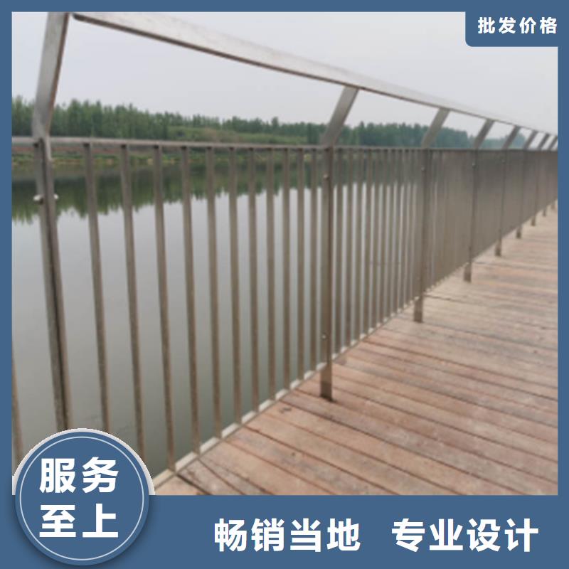 Q355B喷氟碳漆护栏使用寿命长