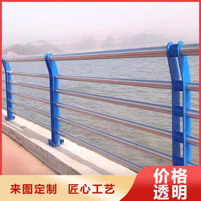 Q355B景观护栏优惠价格