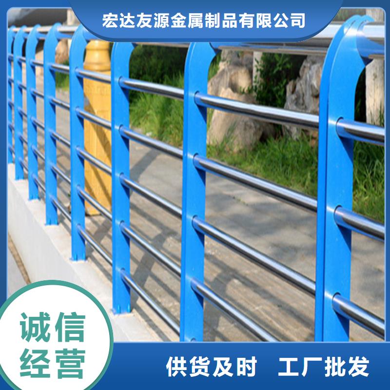Q355D景观护栏支持货到付款