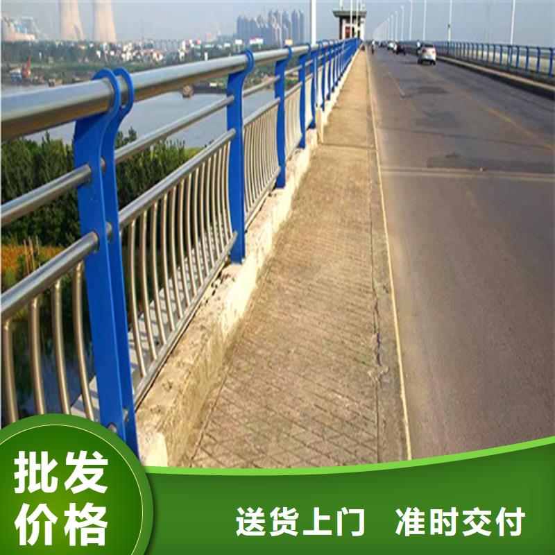 道路防撞护栏厂家-高品质