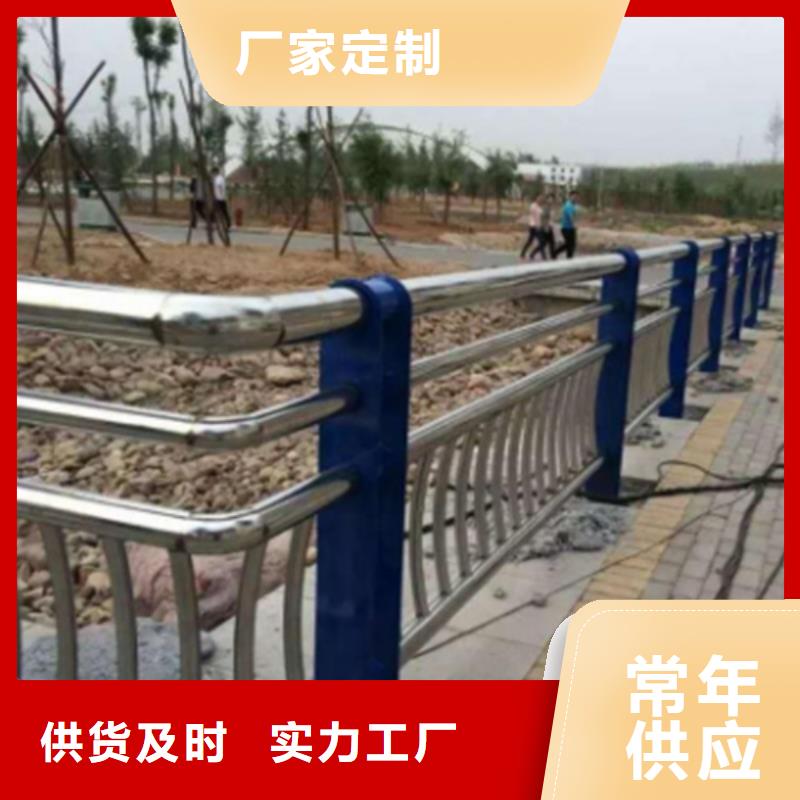 Q355D防撞道路护栏品质可靠