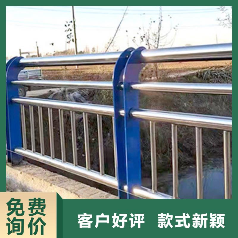 Q355D河道护栏