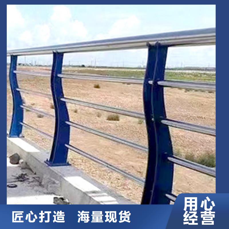 供应批发防撞护栏生产厂家-好评