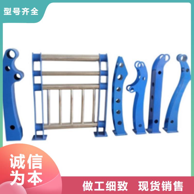 公路防撞护栏-值得拥有