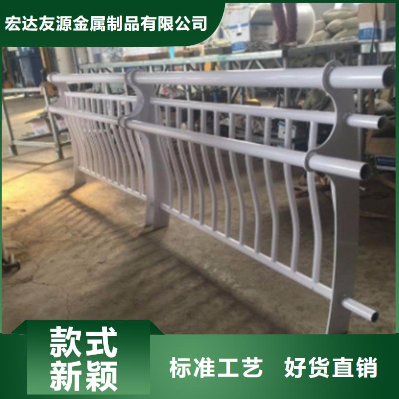 有现货的不锈钢桥梁防撞护栏栏杆供应商
