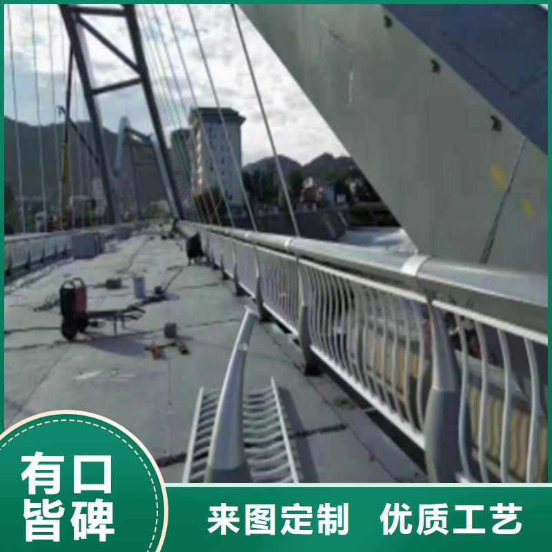防撞护栏-常规货源当天发出