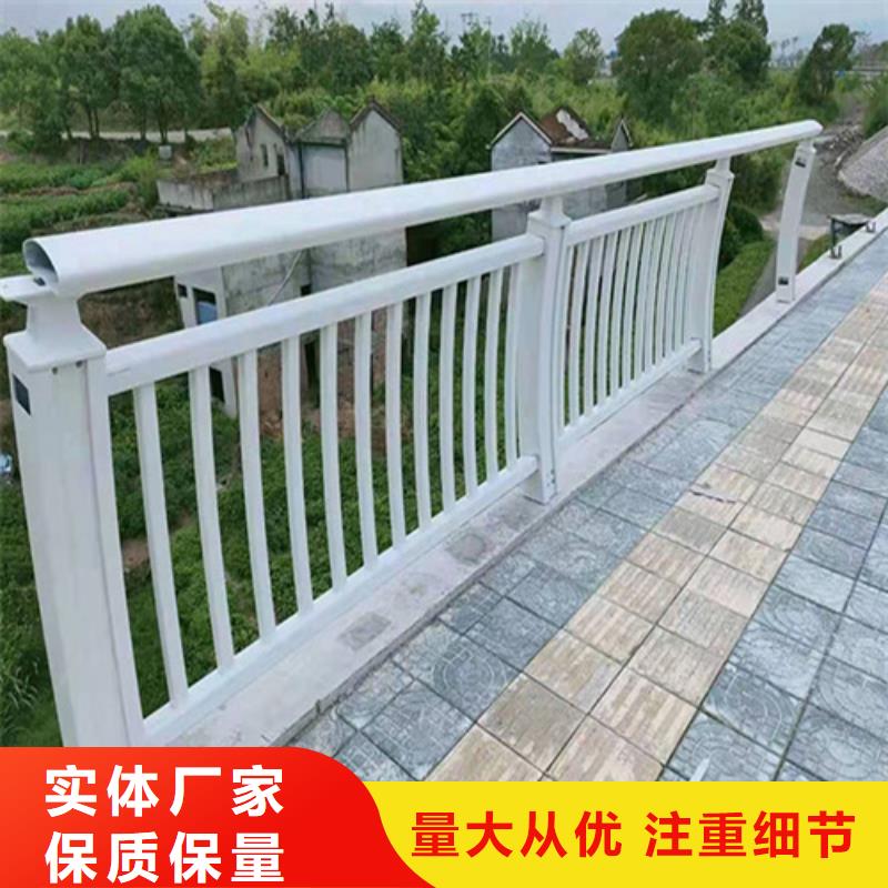 防撞护栏厂家-规格全