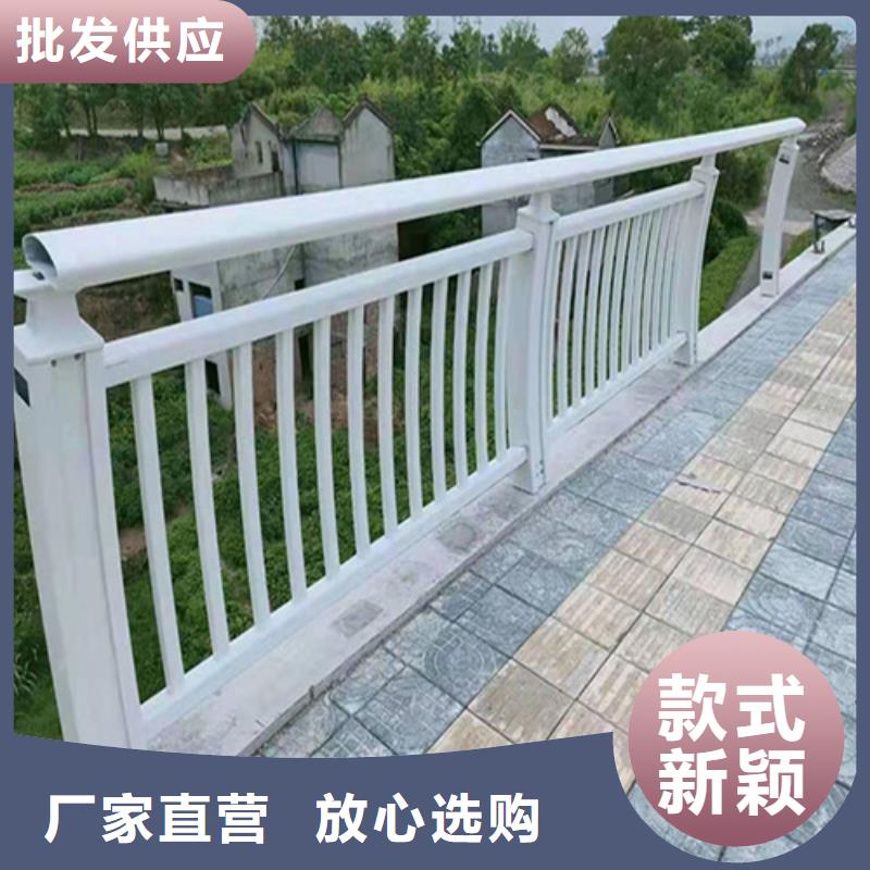 常州防撞护栏价格