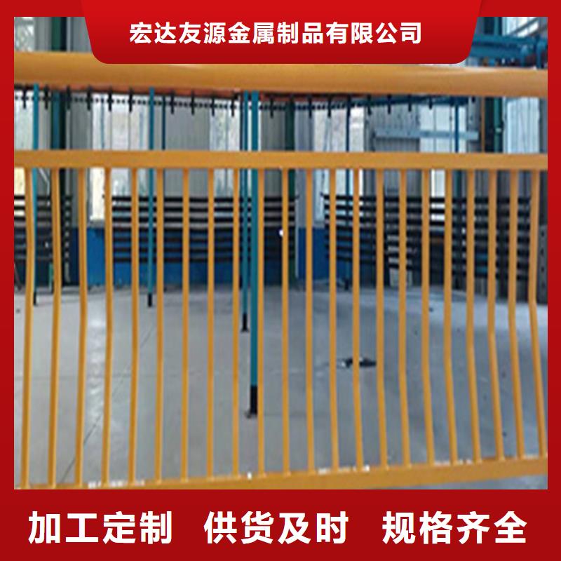 河道防撞护栏本地供货商