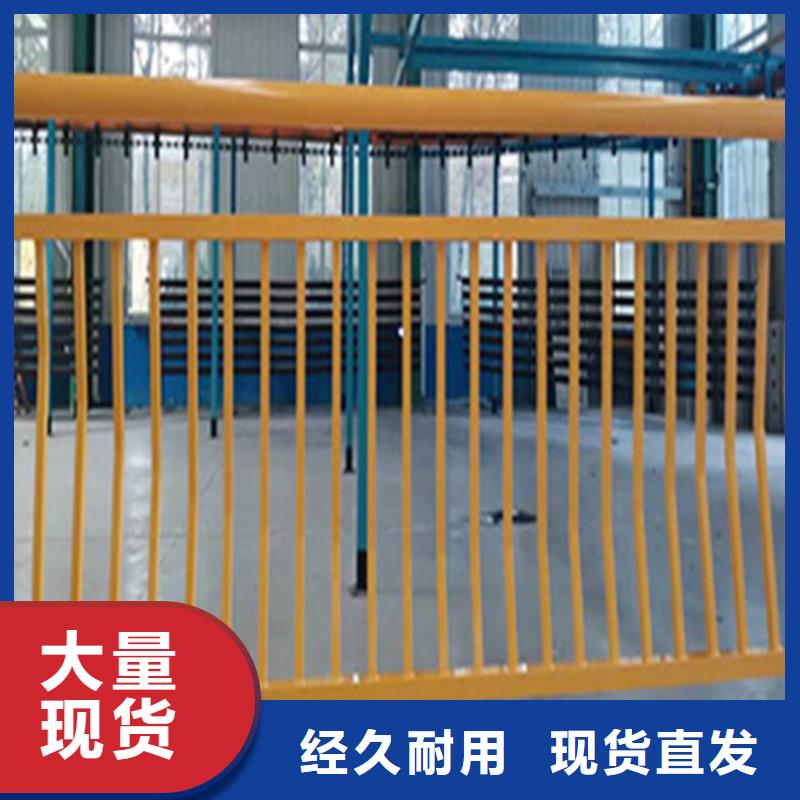 Q355B景观护栏工艺精湛
