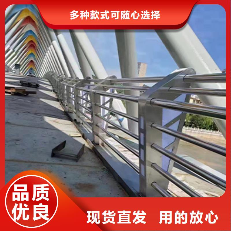 Q355B景观护栏亮度好