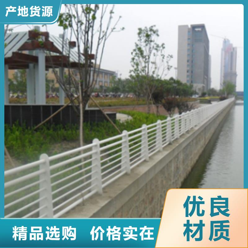 Q355B景观护栏厂家批发价格
