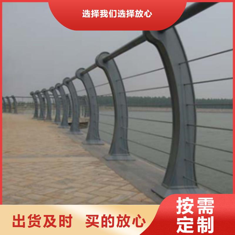 省心：防撞护栏图片生产厂家