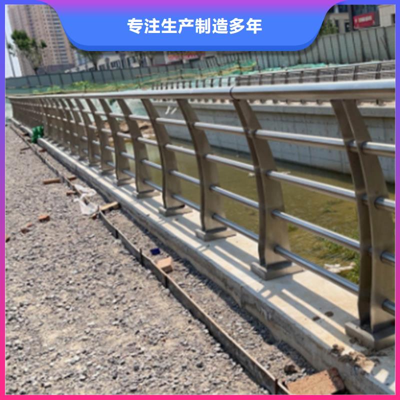 Q355D防撞护栏