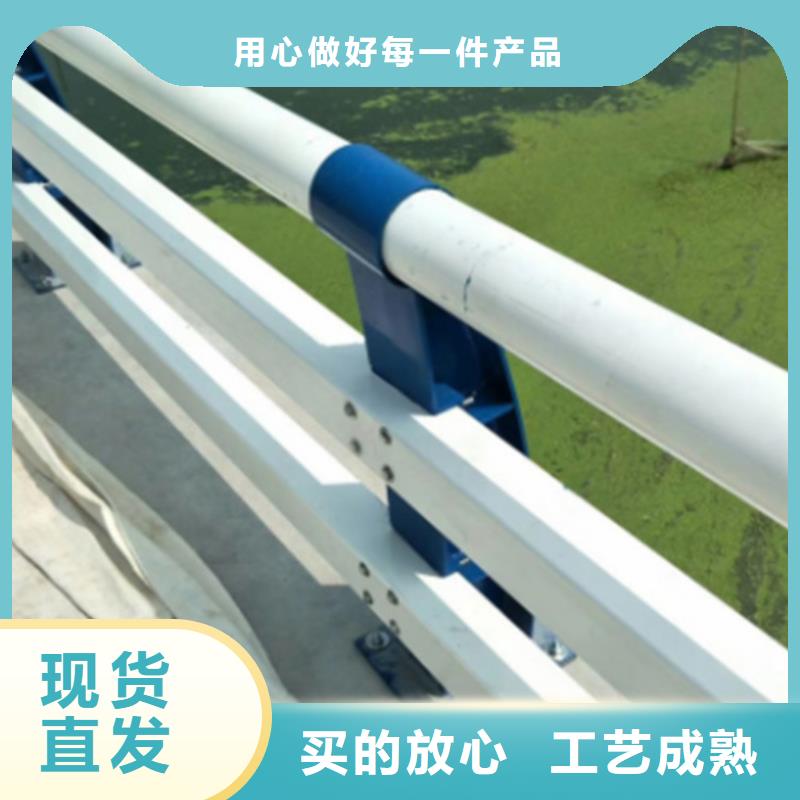 2025厂家直销##陵水县高速防撞护栏厂家##价格合理