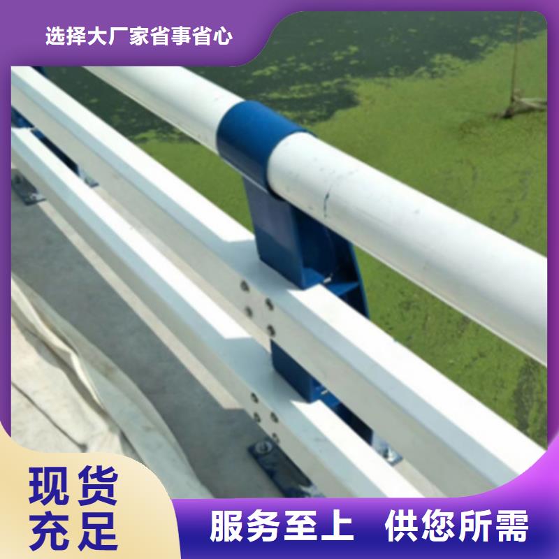 公路防撞护栏价格多少钱一米有优惠