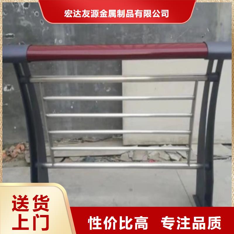 高速公路防撞护栏厂家供应商