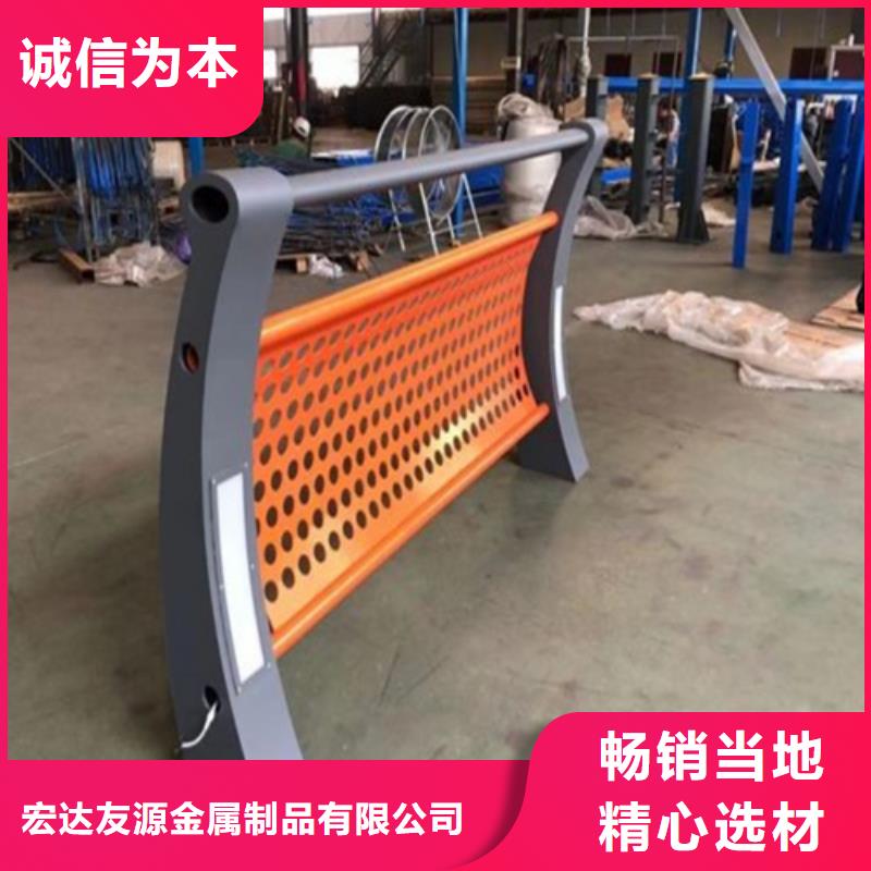 Q355D防撞护栏