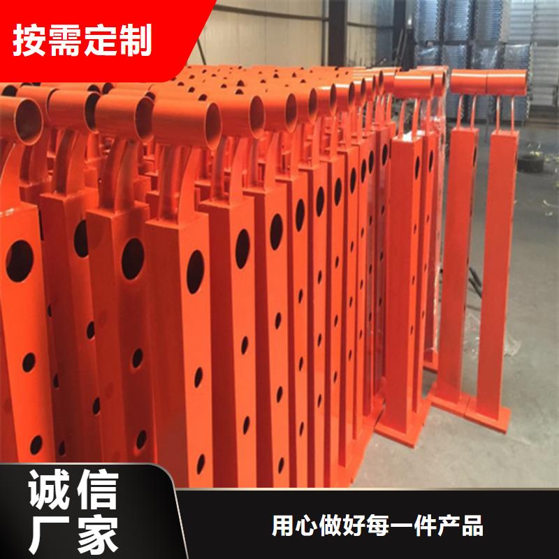 Q355B河道护栏品质保证