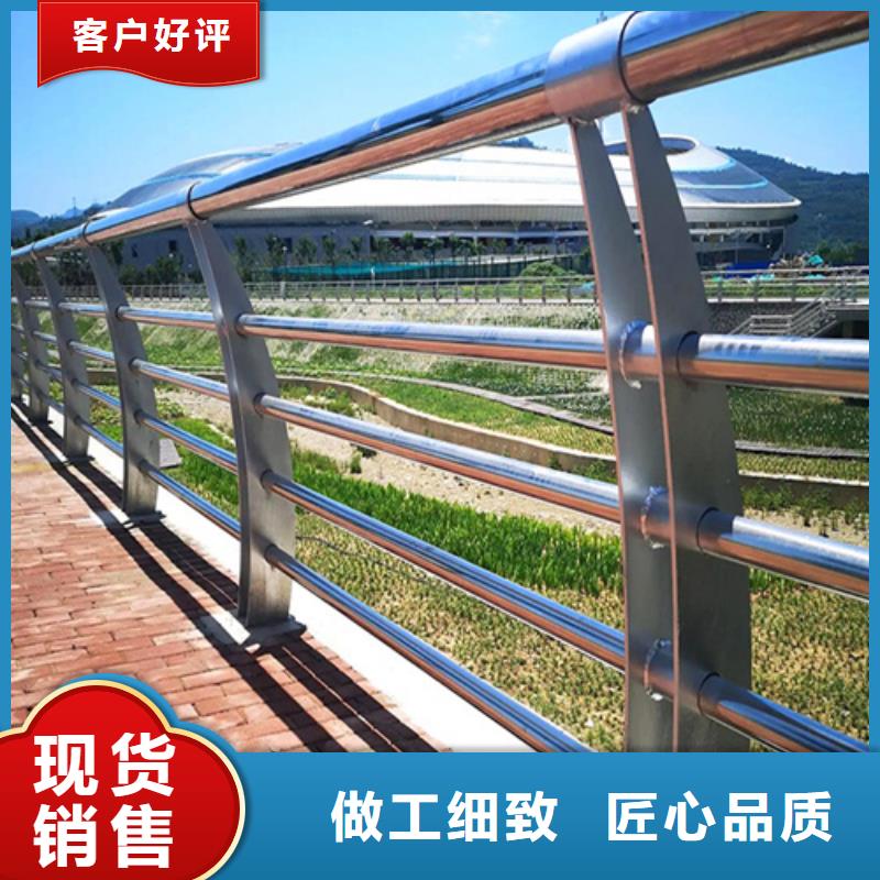 质量靠谱的防撞护栏厂家联系电话厂家