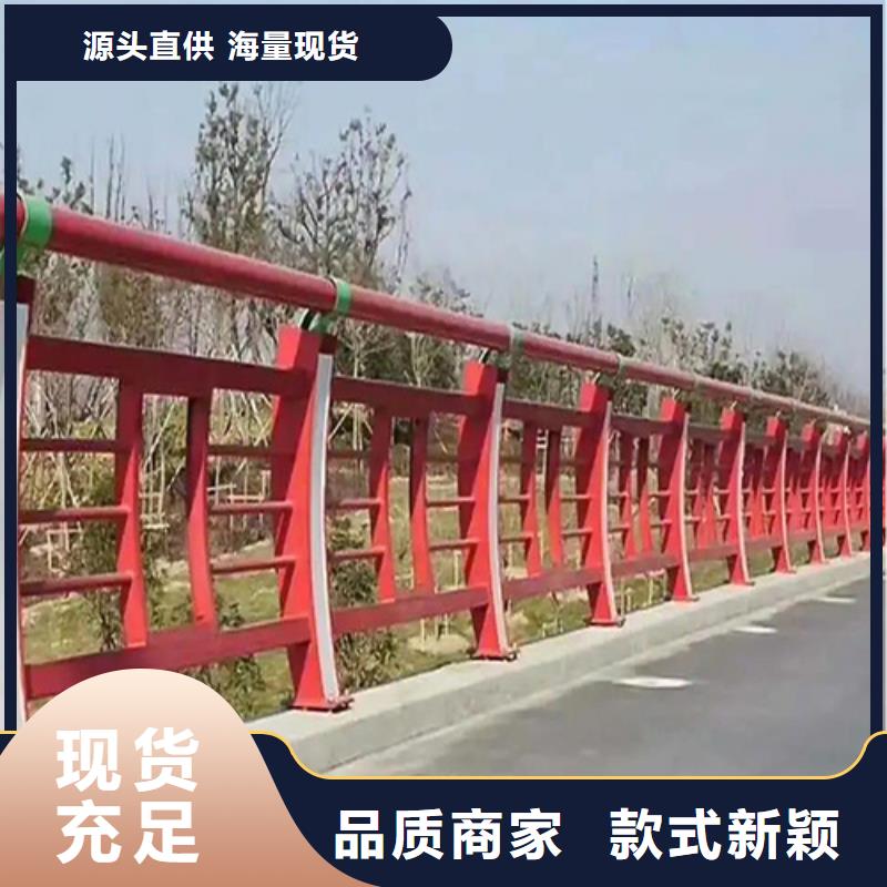 订购桥梁防撞护栏怎么选?
