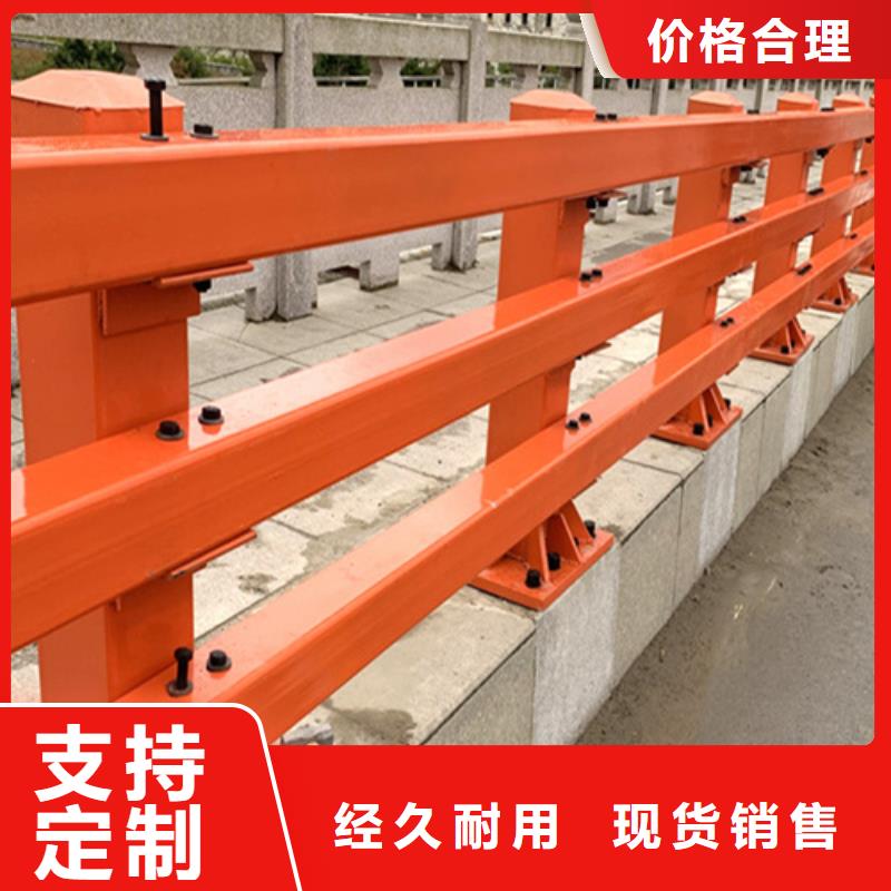 Q355D防撞道路护栏价低同行