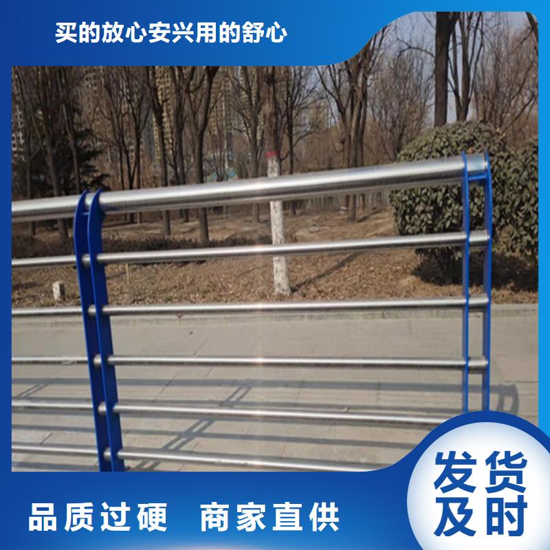 Q355C防撞道路护栏支持货到付款