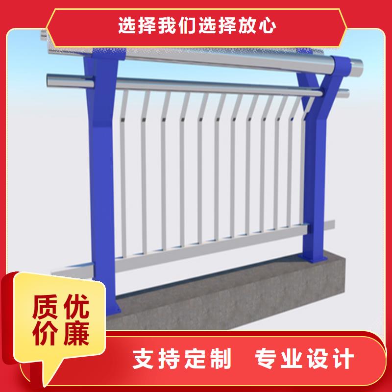生产桥梁防撞护栏的厂家