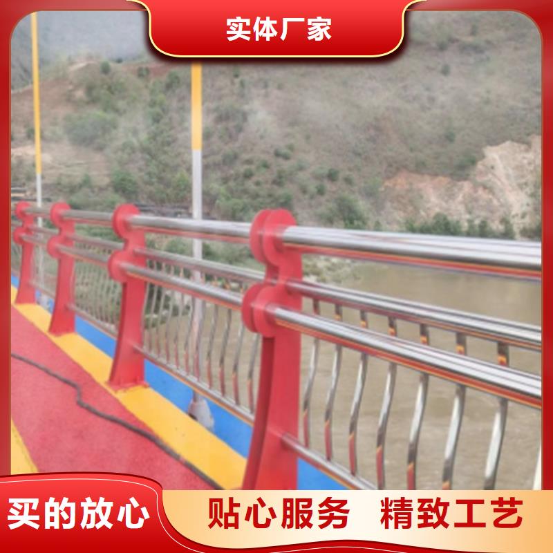定制防撞护栏图片_实力厂家