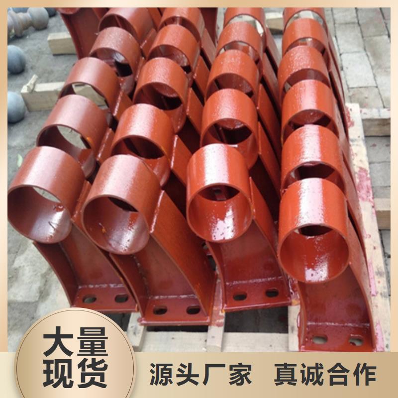 专业生产制造防撞护栏价格多少钱一米的厂家