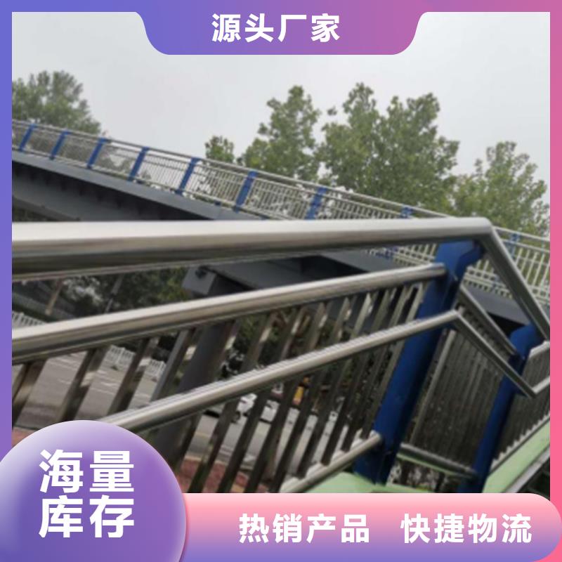 Q355C防撞道路护栏交货周期短