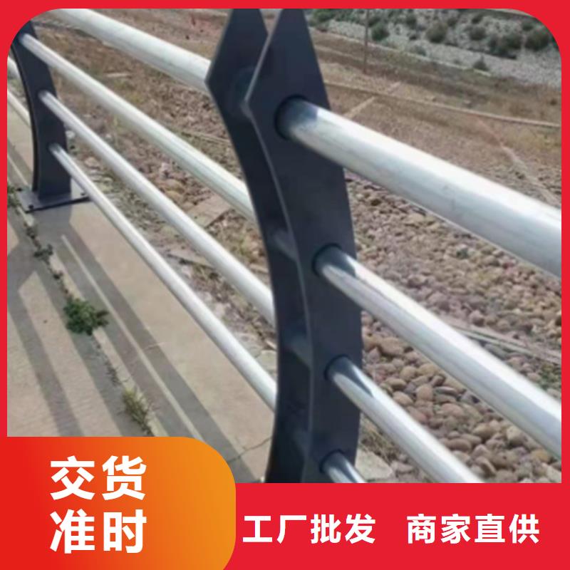 桥梁防撞护栏厂家型号齐全