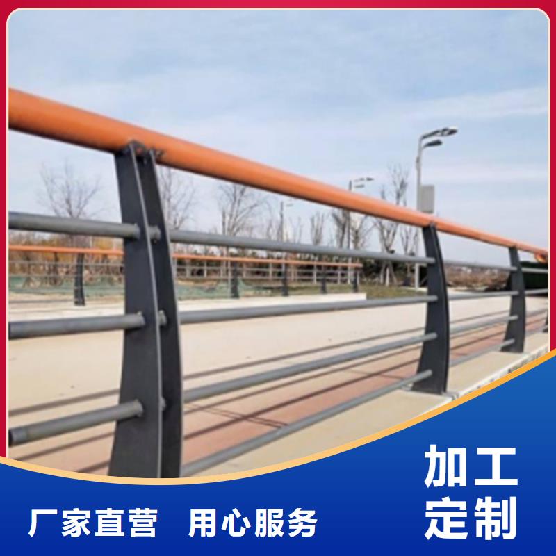Q355B喷氟碳漆护栏全国可发货