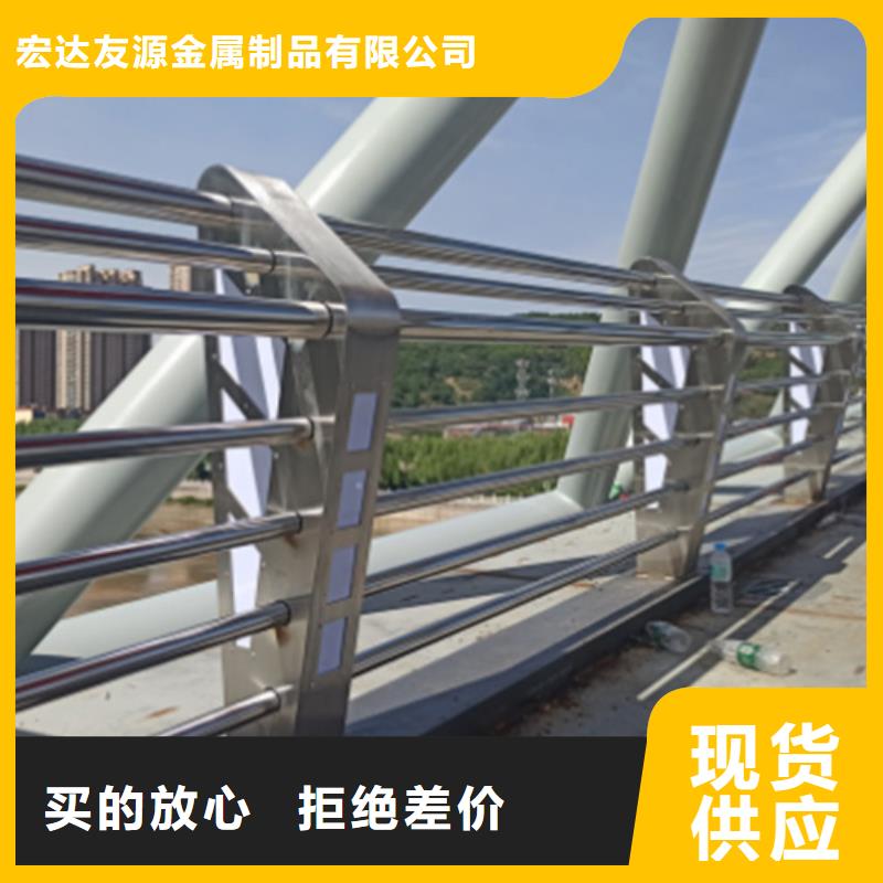 Q355B防撞道路护栏全国可发货