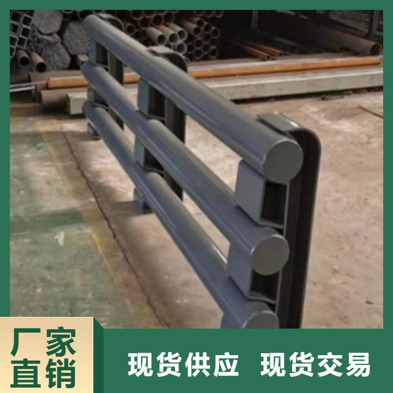 道路防撞护栏实体大厂