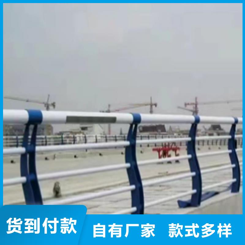 Q355B景观护栏质优价廉