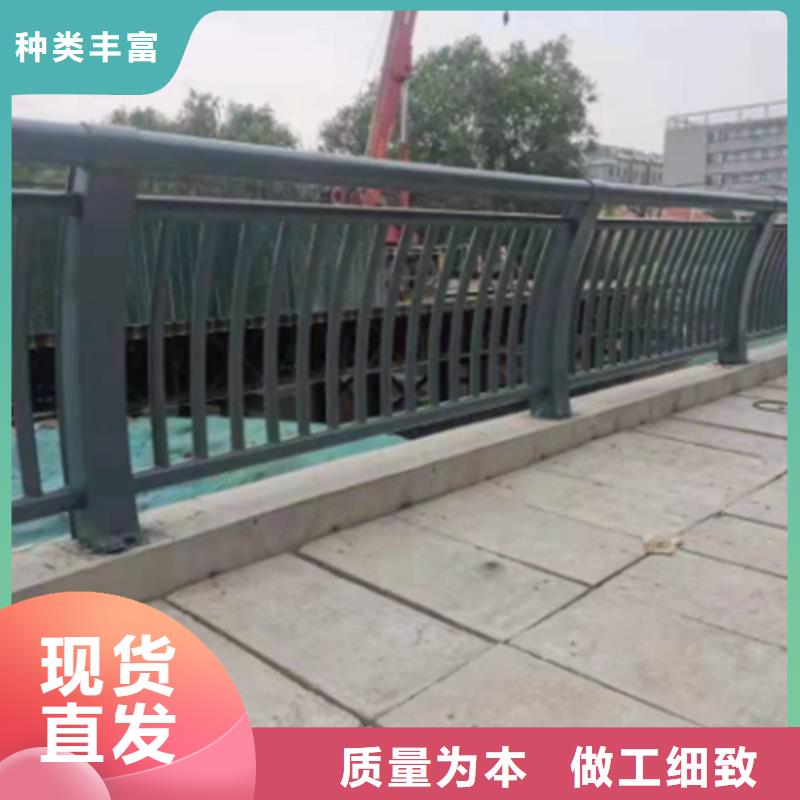 防撞护栏图片可随时发货