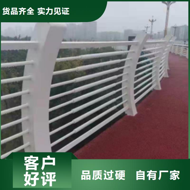 常州防撞护栏价格