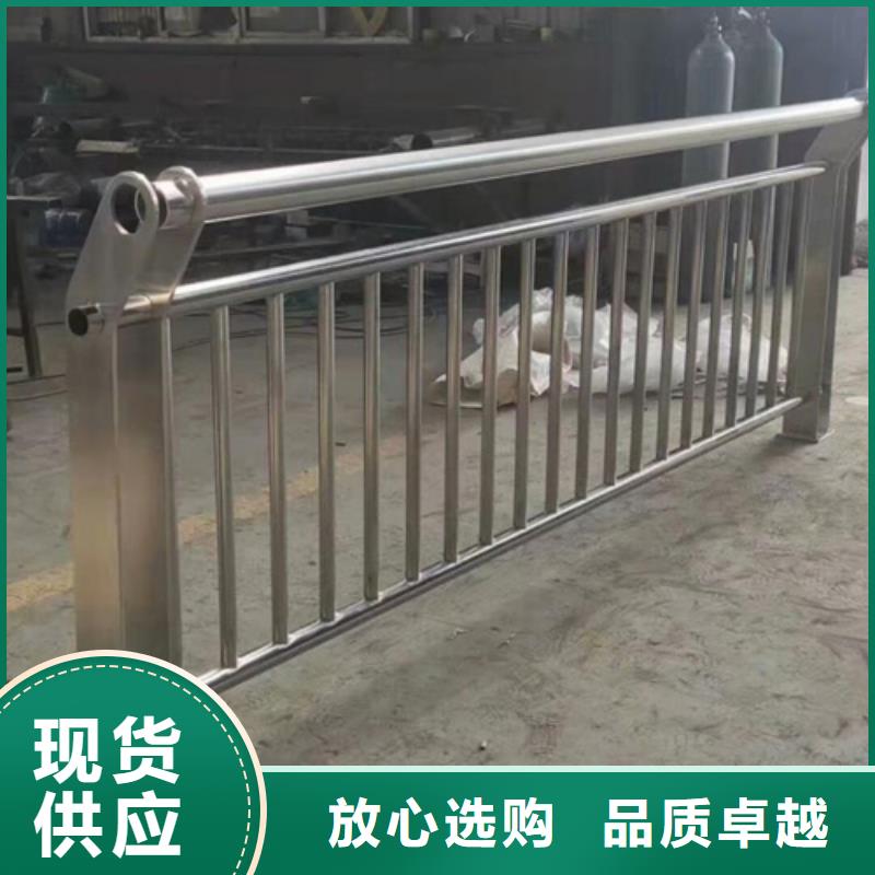 防撞护栏厂家联系电话-防撞护栏厂家联系电话按需定制