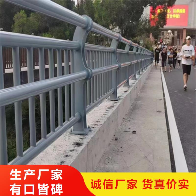 买河道防撞护栏认准宏达友源金属制品有限公司