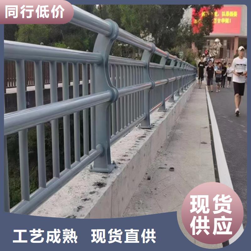 Q355D河道护栏加工厂