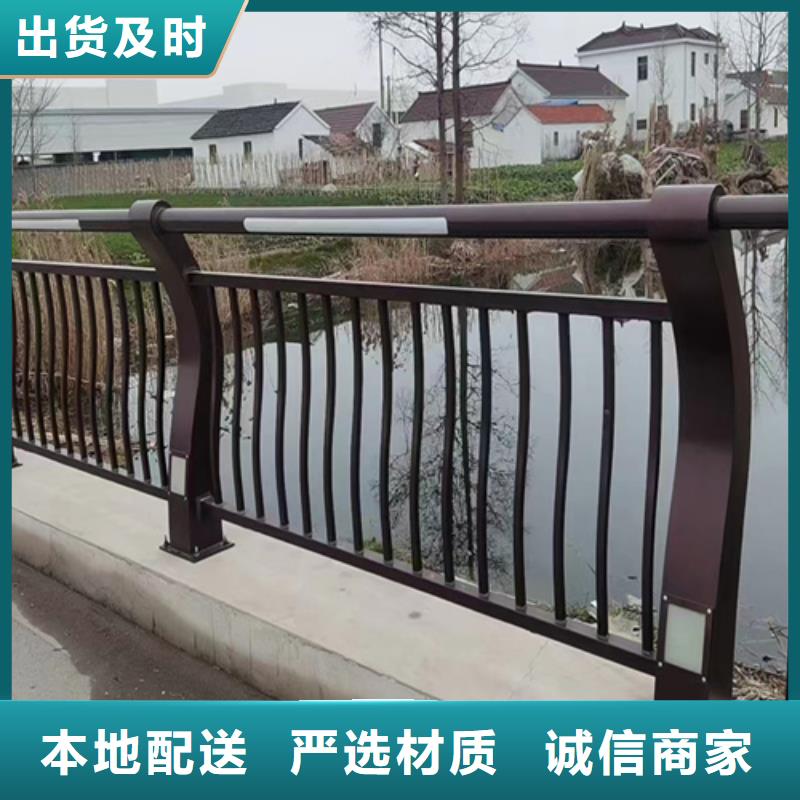 防撞护栏栏杆来电咨询