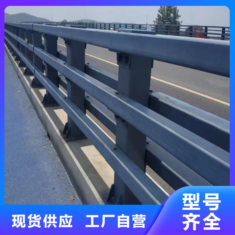 Q355C防撞道路护栏品质可靠