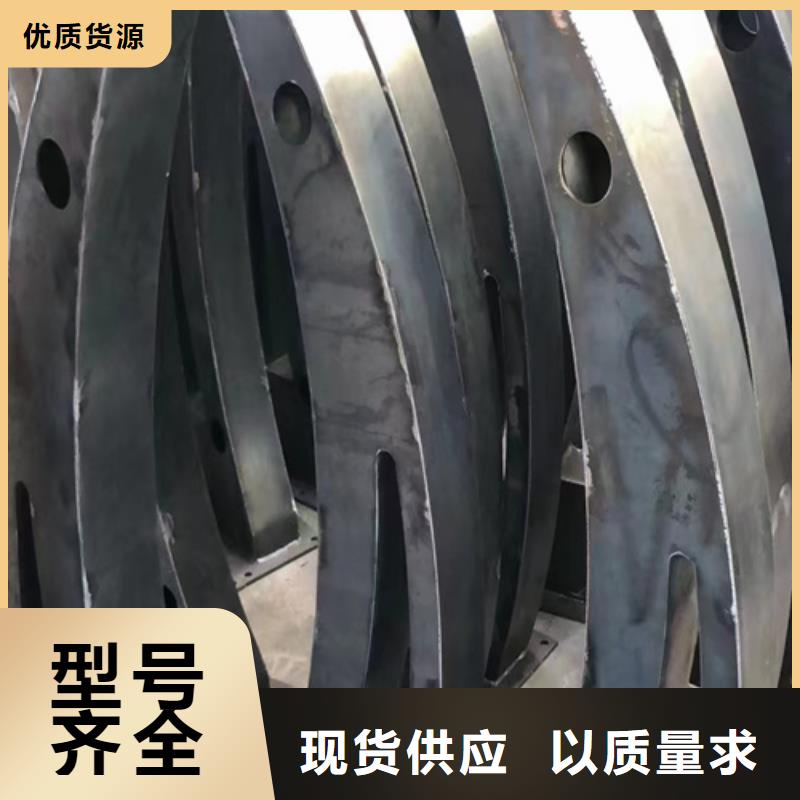 【防撞护栏】碳素复合管价格根据要求定制