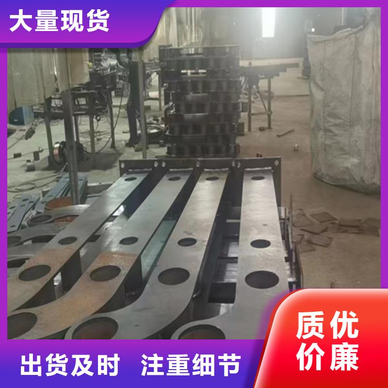 防撞护栏图片可随时发货