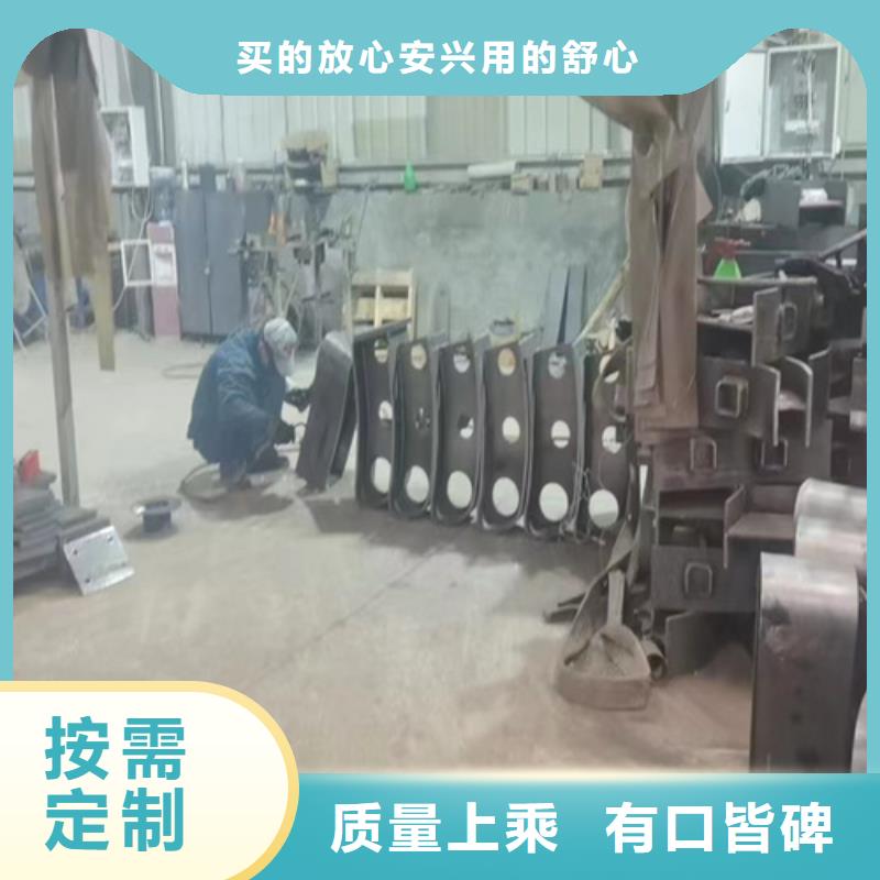 Q355C桥梁防撞护栏