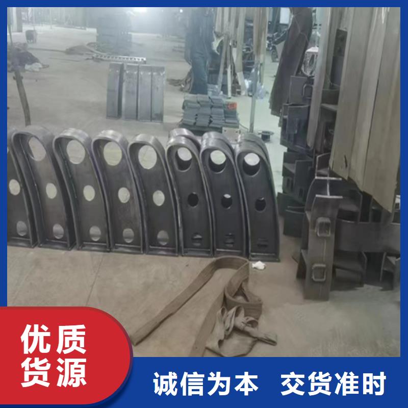 Q355B河道护栏厂家批发价格
