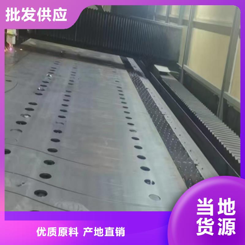 Q355D防撞护栏